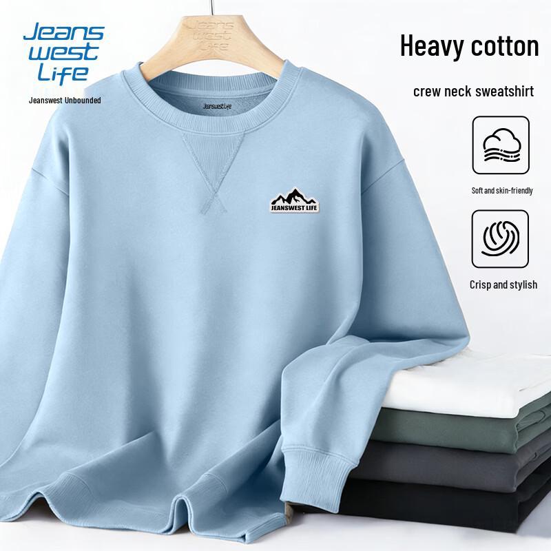 JEANSWEST LIFE Men s Heavyweight Loose Fit Crewneck Sweatshirt XL