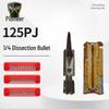 125PJ Anatomy Bullet Training Model (1/4 Scale)
