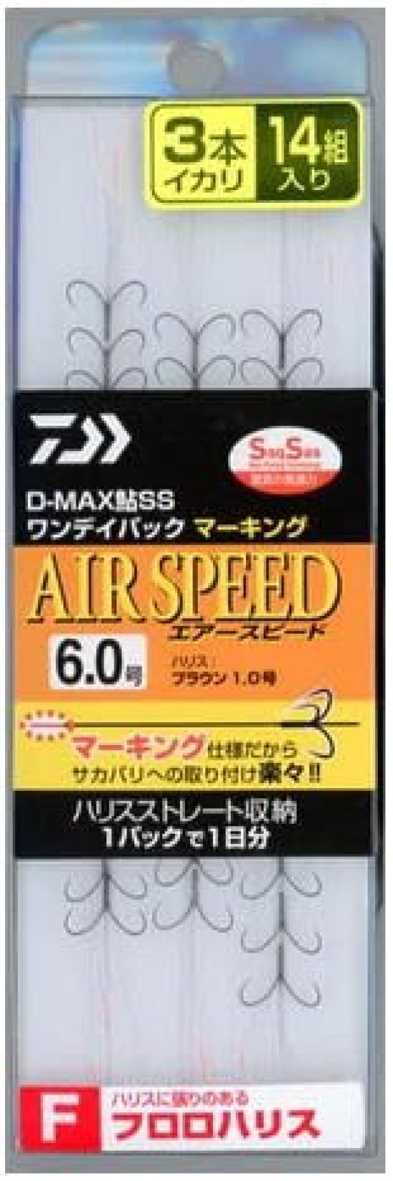 

Daiwa Ayu SS Pack Marking Fluorocarbon Air D-MAX One-Day Line, 3-Anchor, Speed, 6.0