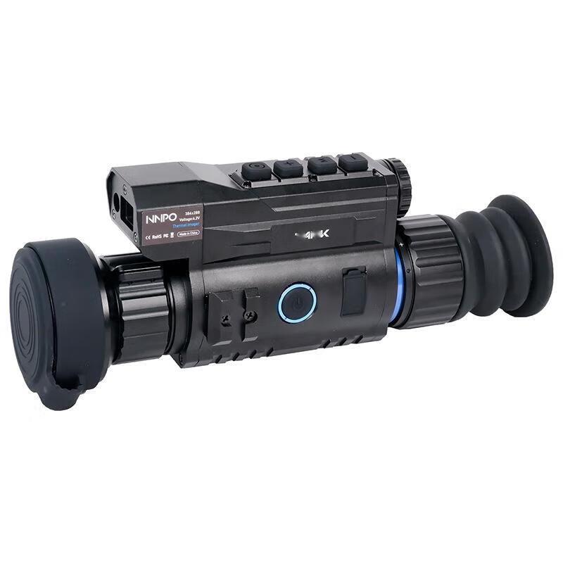 TR22 HD Infrared Thermal Imaging Night Vision Monocular