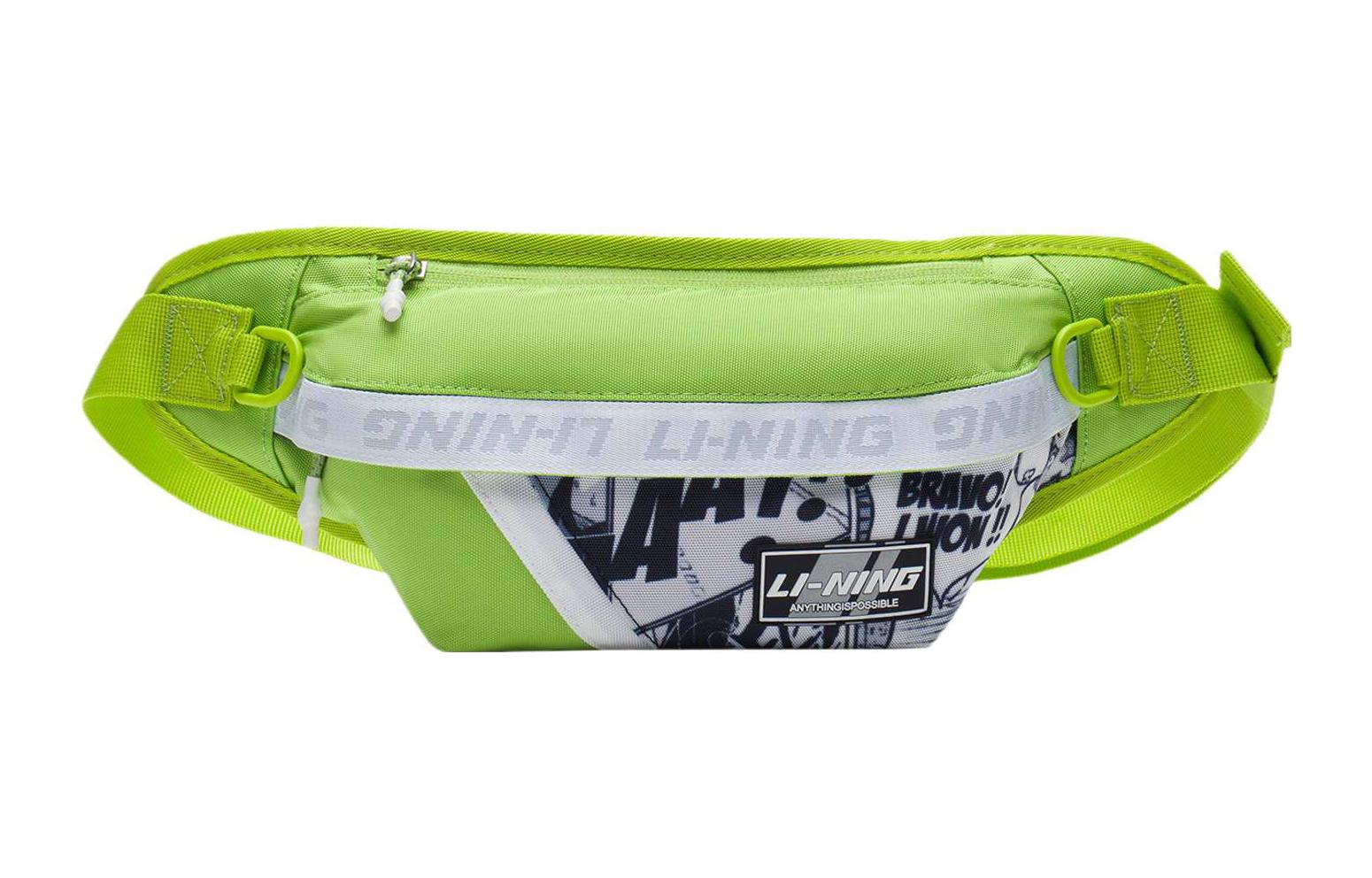Li Ning Модный тренд Тканевая поясная сумка Нагрудная сумка Обычная Унисекс Зеленый ABDS559-2