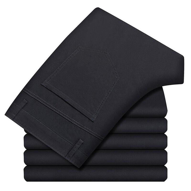 Hengyuanxiang Men's Pure Cotton Straight Casual Pants