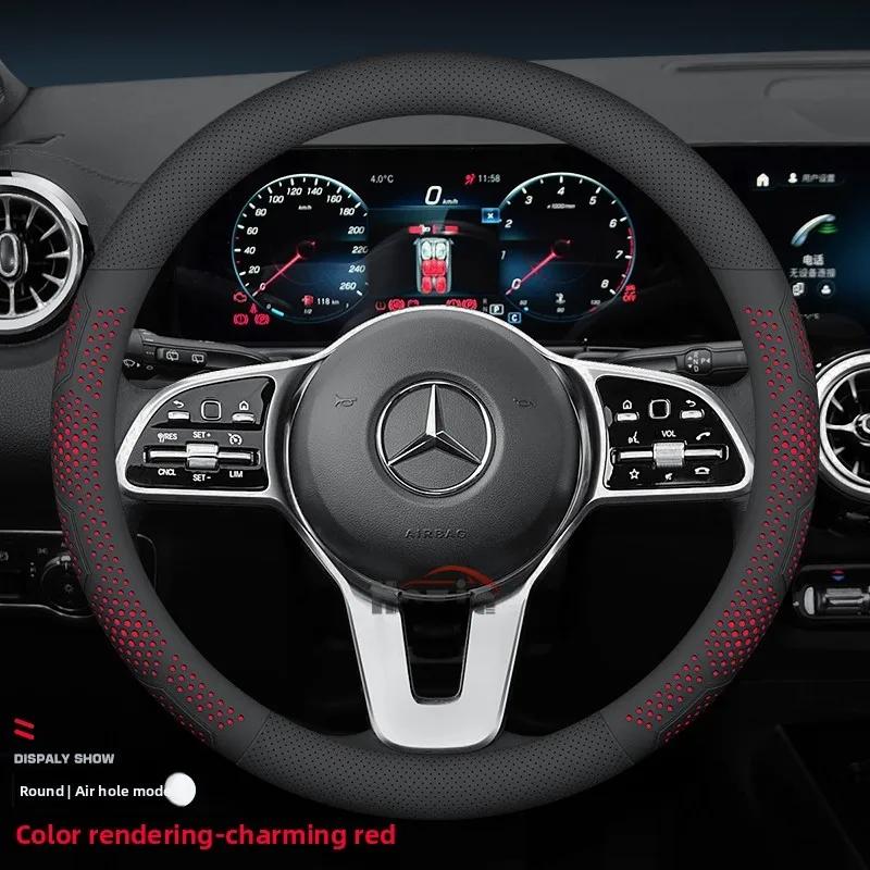 Leather Car Steering Wheel Cover for Mercedes-Benz A-class CLE-class G350 C220 C-class GLB W124 W203 W447 W212 W210 W221 W213 mo00