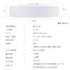 ARIAMARU LED Ceiling for Rooms Up To 8 Tatami Provides Indirect Creates a Solar Eclipse and Features a Night Light Includes a Remote 12 Color and