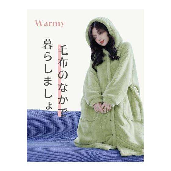 [MiniZaru] Tragbare Decke, Hausanzug, Loungewear, Damen, Flauschig, Flauschig, Winter, Warm, Dick, Langarm, Niedlich, Mit Kapuze