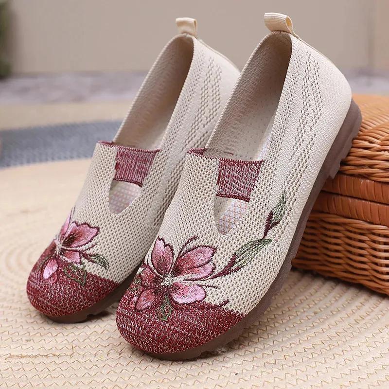 Ladies Mary Jane low-top shoes, Chinese style flat shoes, floral embroidery single shoes, round-toe knitted dress shoes