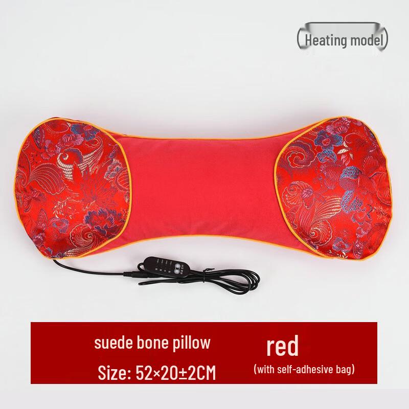 

E7 Mugwort Heated Bone Pillow