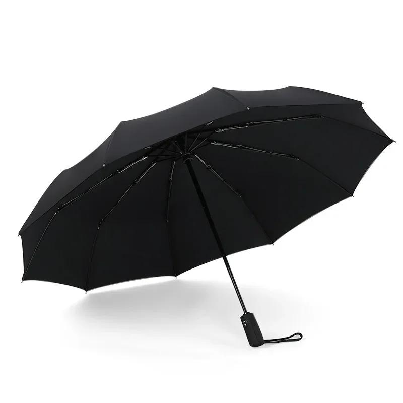 Double-layer Automatic Umbrella Windproof Sun Protection Strong 10 Skeleton Durable and Sturdy Business Casual Folding Umbrella