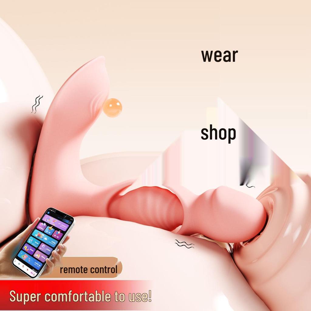 Laureus Hollow Wearable Vibrator: G-Spot Stimulating, Multi-Frequency, App-Controlled Adult Toy