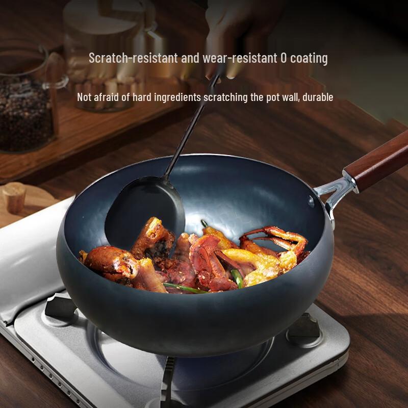 

Jinweide Zhangqiu Wrought Iron Wok