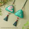 Fumede Guochao 'Gold List' Embroidered Zongzi Sachet