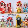 Beijing Tangrenfang Peking Opera Silk Doll, Chinese Traditional Folk Craft Figurine