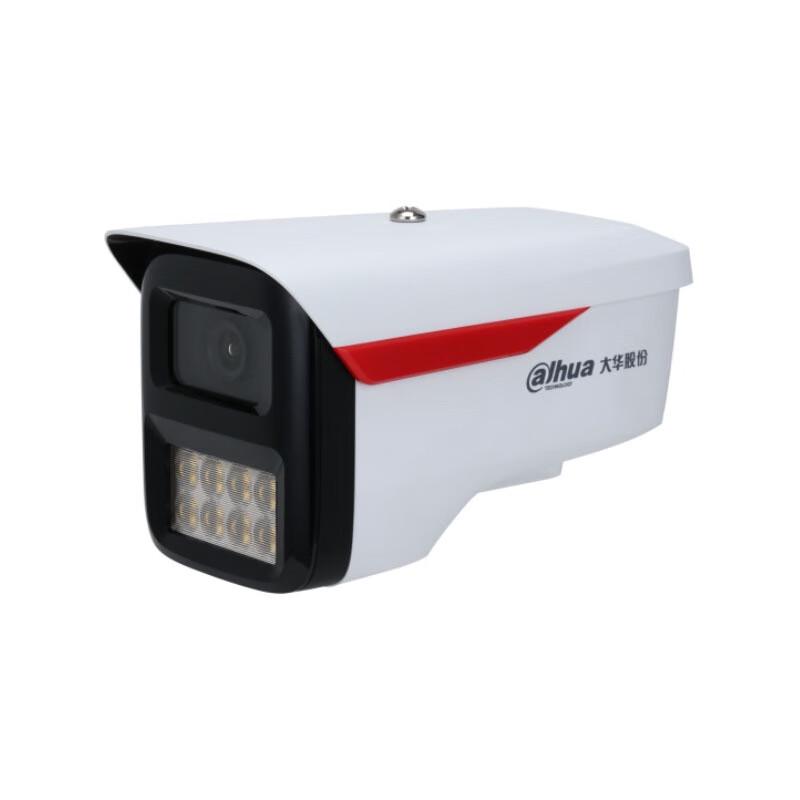 

Dahua 2MP PoE Full-Color Bullet IP Camera CN plug (adapter included)