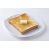 KAI Butter Case 5g Cut Storage Container Bready SELECT DL7038 Made In Japan