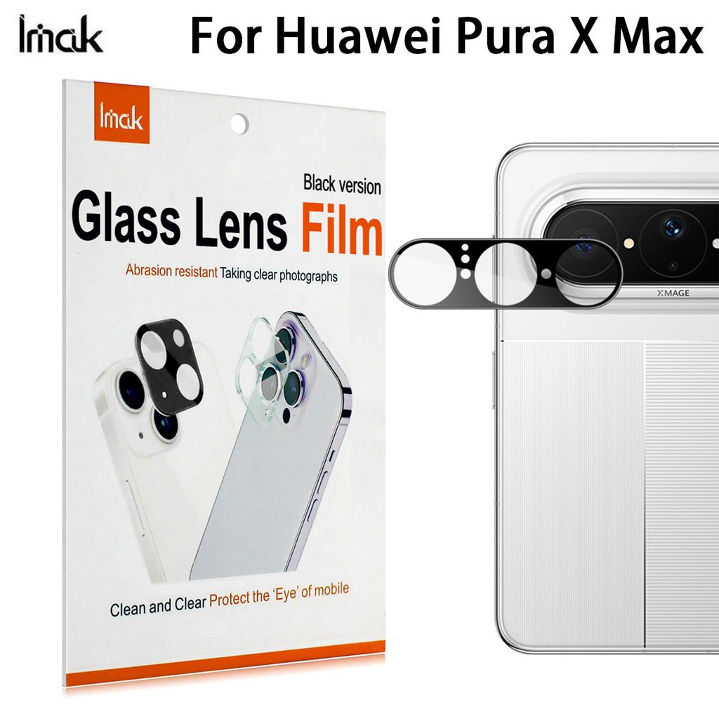 IMAK Lens Glass For Huawei Pura X Max Camera Protector Film