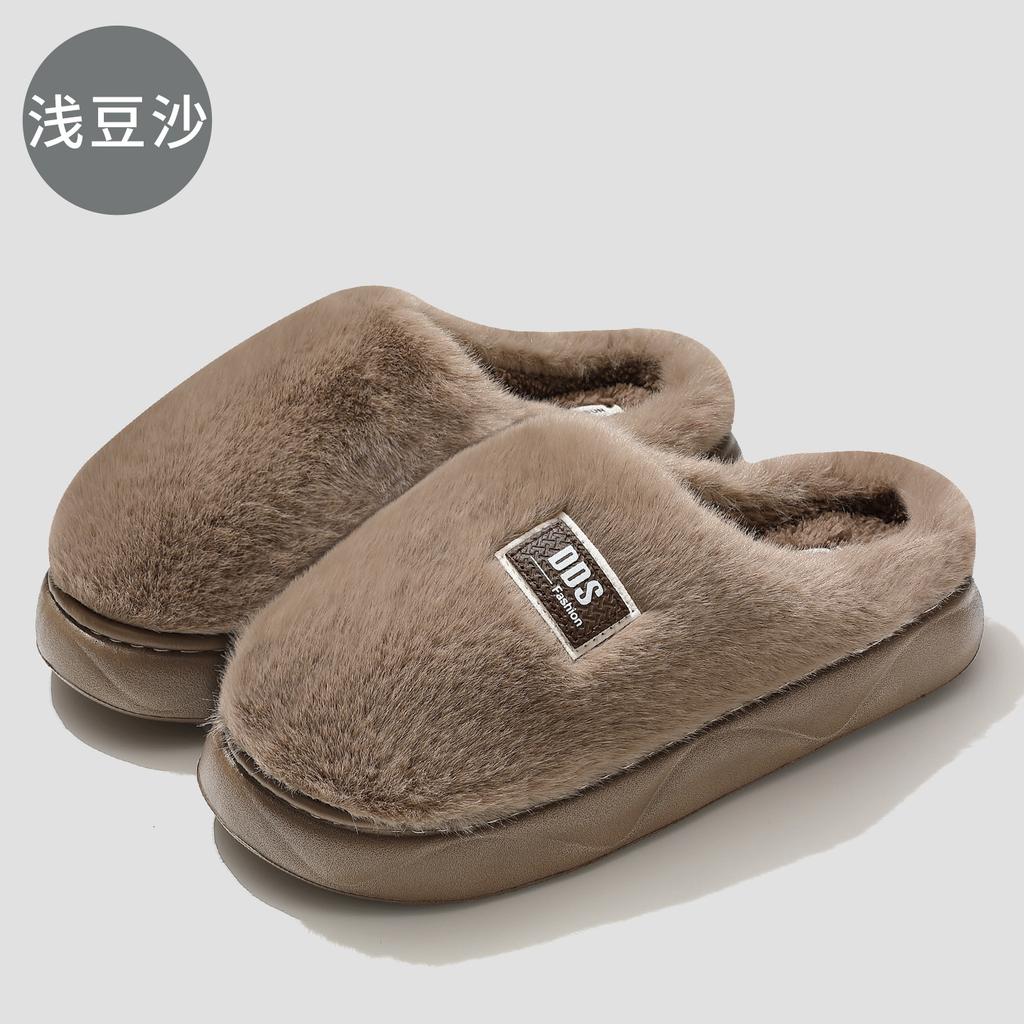 Purple Bow Cotton Slippers Autumn and Winter Home Indoor Couple Home Non-slip Plush Warm Cotton Mop