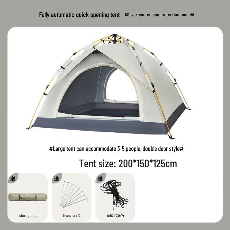 OEING Outdoor Rainproof Folding Camping Tent