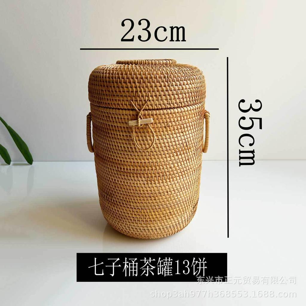 Rattan storage box, tea storage tank, candy snack storage basket, jewelry storage box.