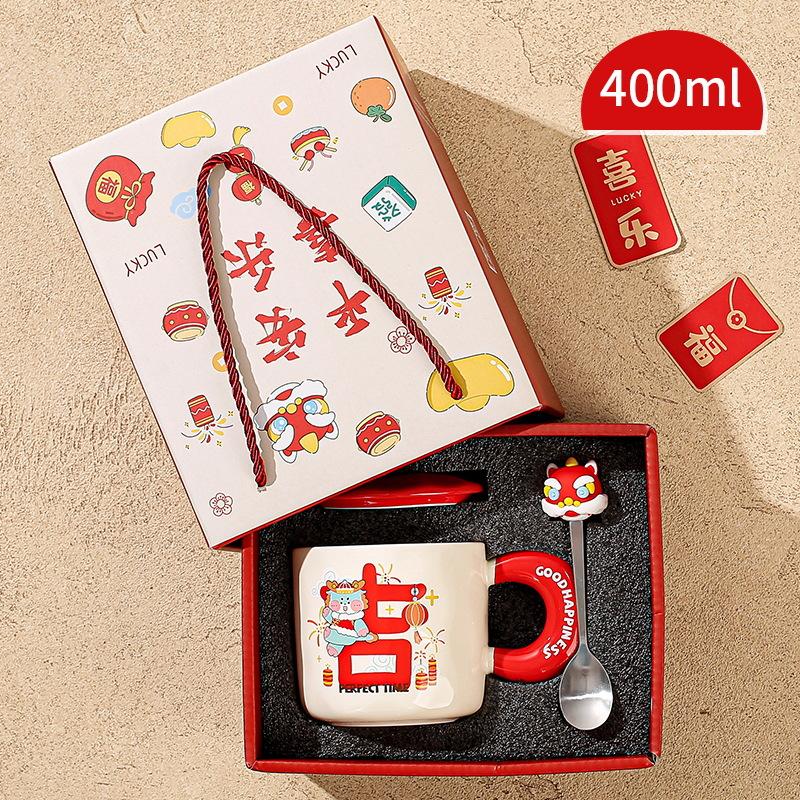 Creative Year Of The Dragon Ceramic Cup With Lid Household High-Value Household Couple Water Cup New Year'S Gift Souvenir