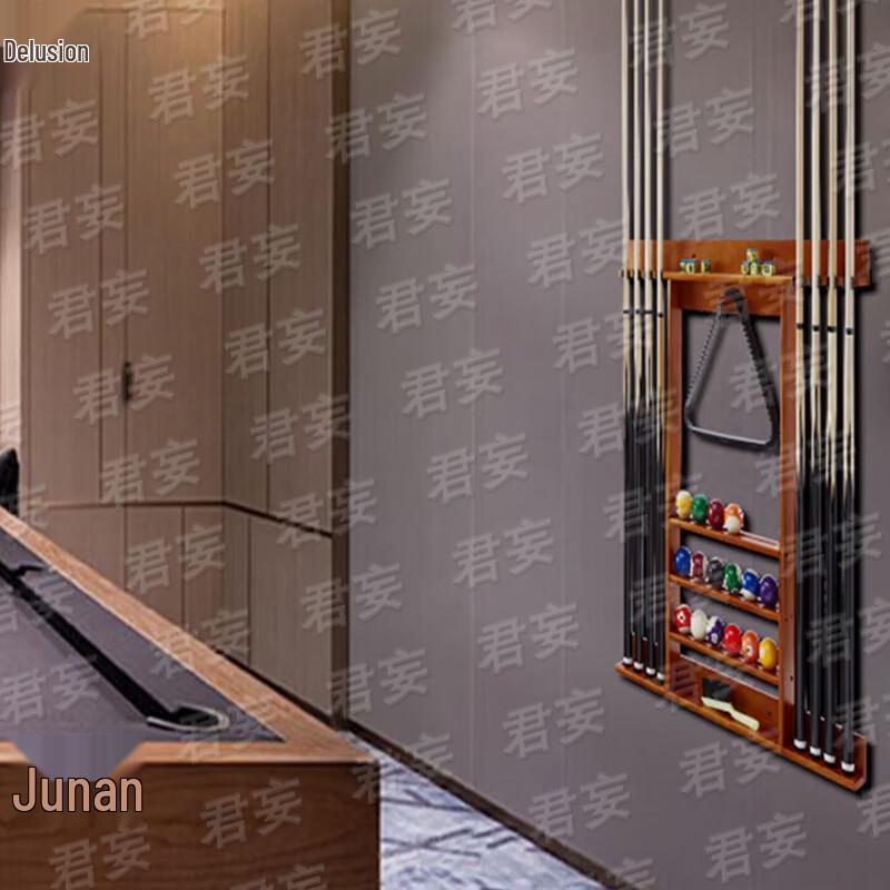 Junwang Billiard Cue Rack