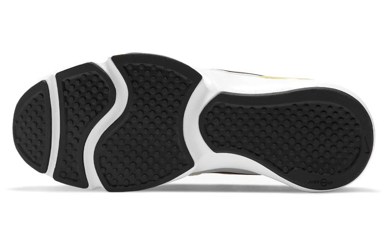 Nike SpeedRep 'White Black Red' Women's CU3583-107