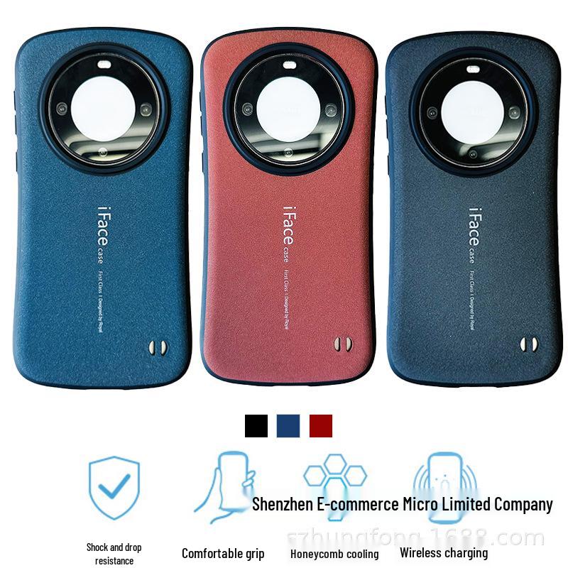 Huawei Mate80Pro Frosted Protective Case - Full Coverage & Thickened Mate80ProMax