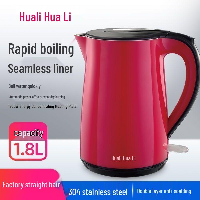 

Hualy 1.8L Stainless Steel Electric Kettle with Keep Warm and Auto Power-Off Features 1.8L чёрный