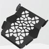 A28G-Head Light Guard Protector Cover Headlight Protection Grill For CFMOTO CF450MT 450MT 2024 2025 Motorcycle