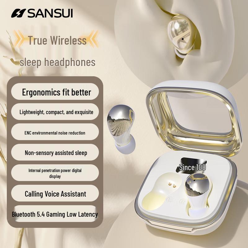 SANSUI W42 Wireless In-Ear Sleep Earbuds