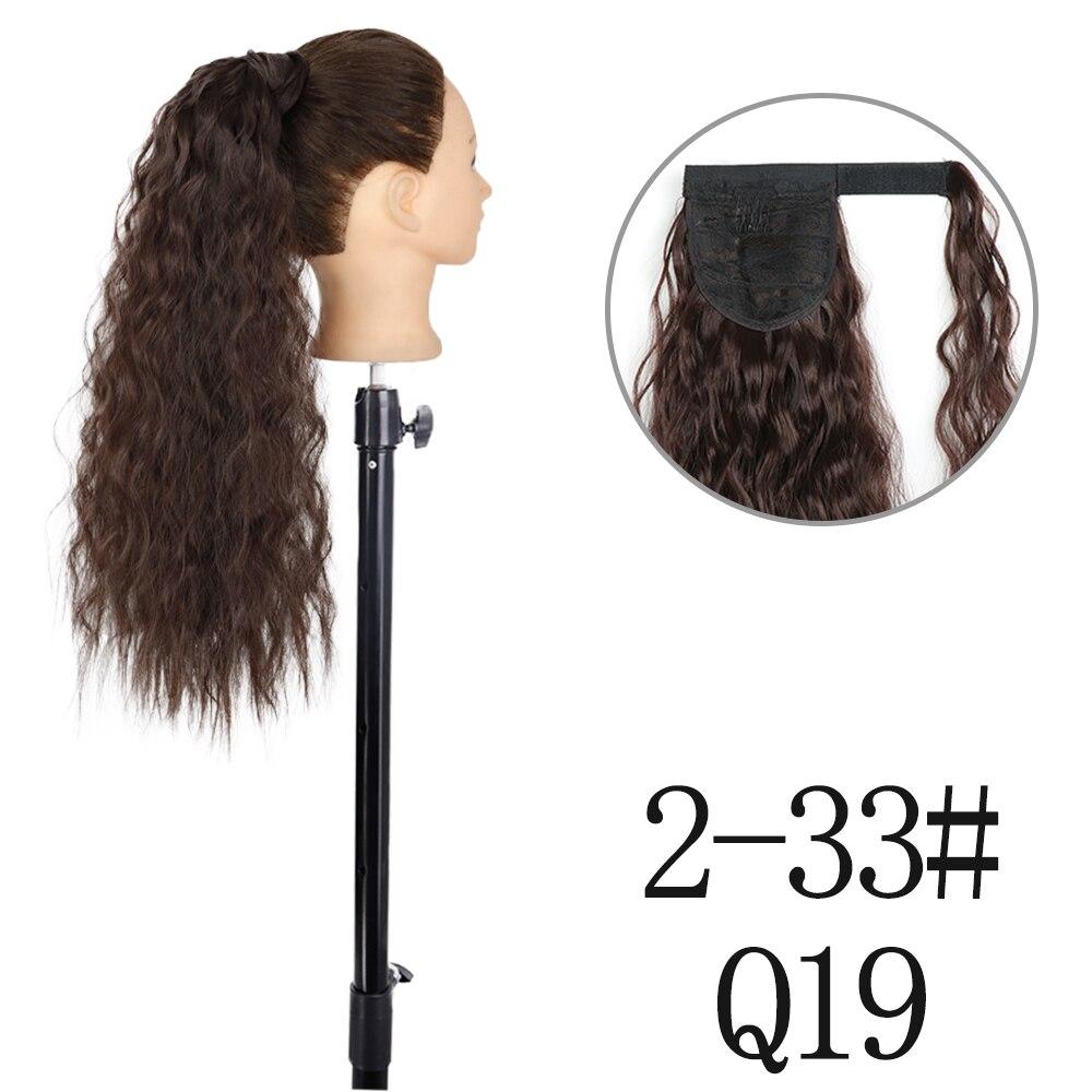 MISSQUEEN 22 34 tommer bølget hestehale hårforlengelse Syntetisk hestehale forlengelse hår for kvinner hestehale hår hårpynt