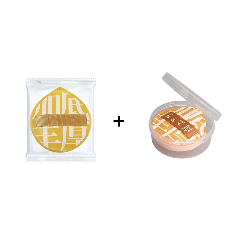 Tropfenförmiger Puderquaste, weicher Make-up-Puff mit Luftpolster, sowohl trocken als auch nass