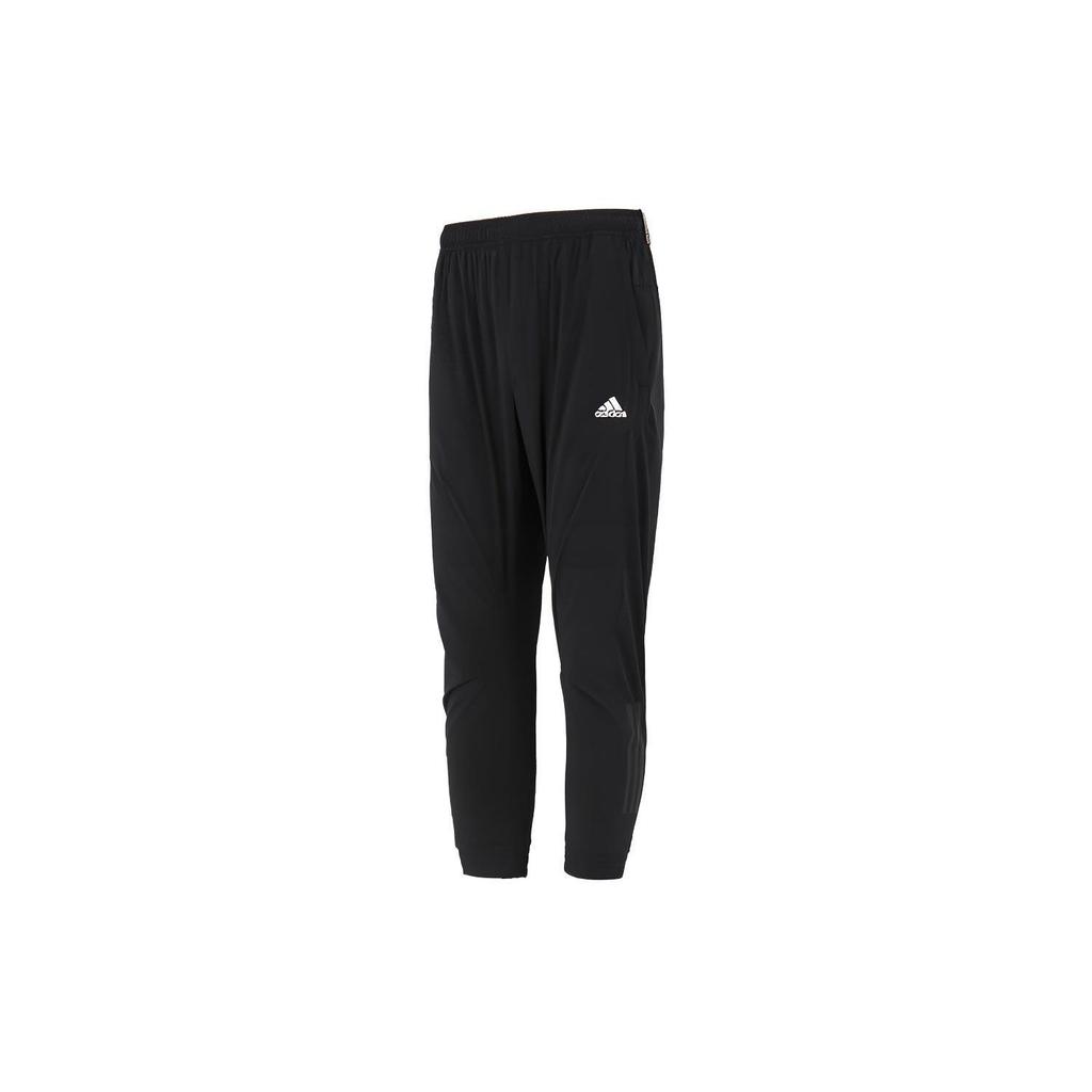 Adidas Casual Tapered Logo Joggers Men Bottoms Black HM2971