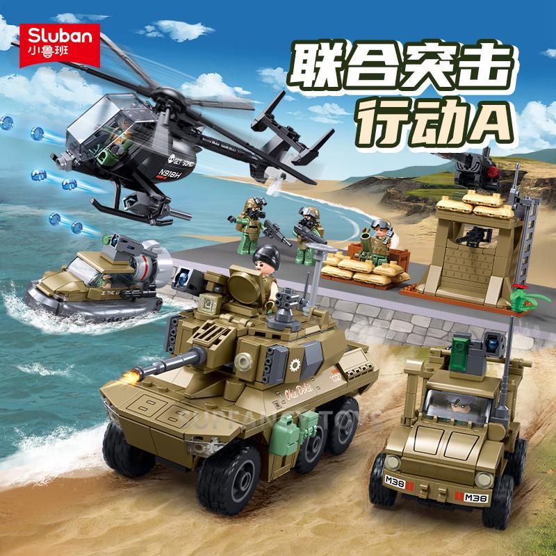 Sluban High-Standard 744Pcs Military-Style Top-Grade Joint High-Standard Assault Premium-Quality Operations Construction Pieces First-Class