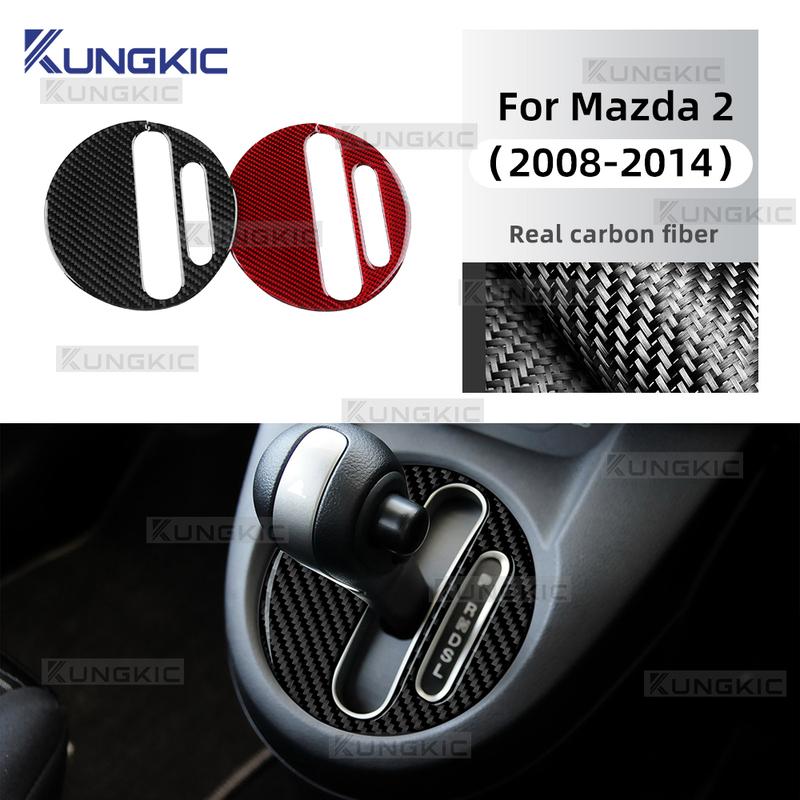 Real Carbon Fiber Decorative Sticker For Mazda 2 2008 2009 2010 2011 2012 2013 2014 Automatic Gear Shift Frame LHD RHD
