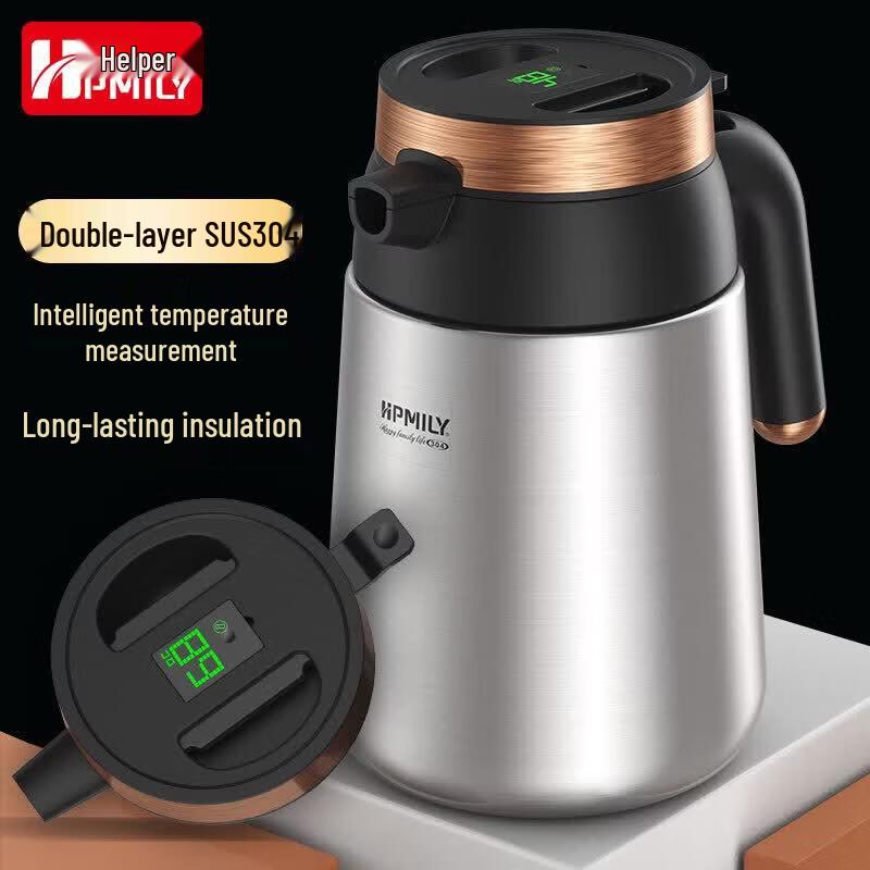 HPMILY 1.8L Smart Digital Insulated Tea Brewing Pot