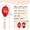 Ideamall Maracas, Wooden, Small, Set of 2 (Red)