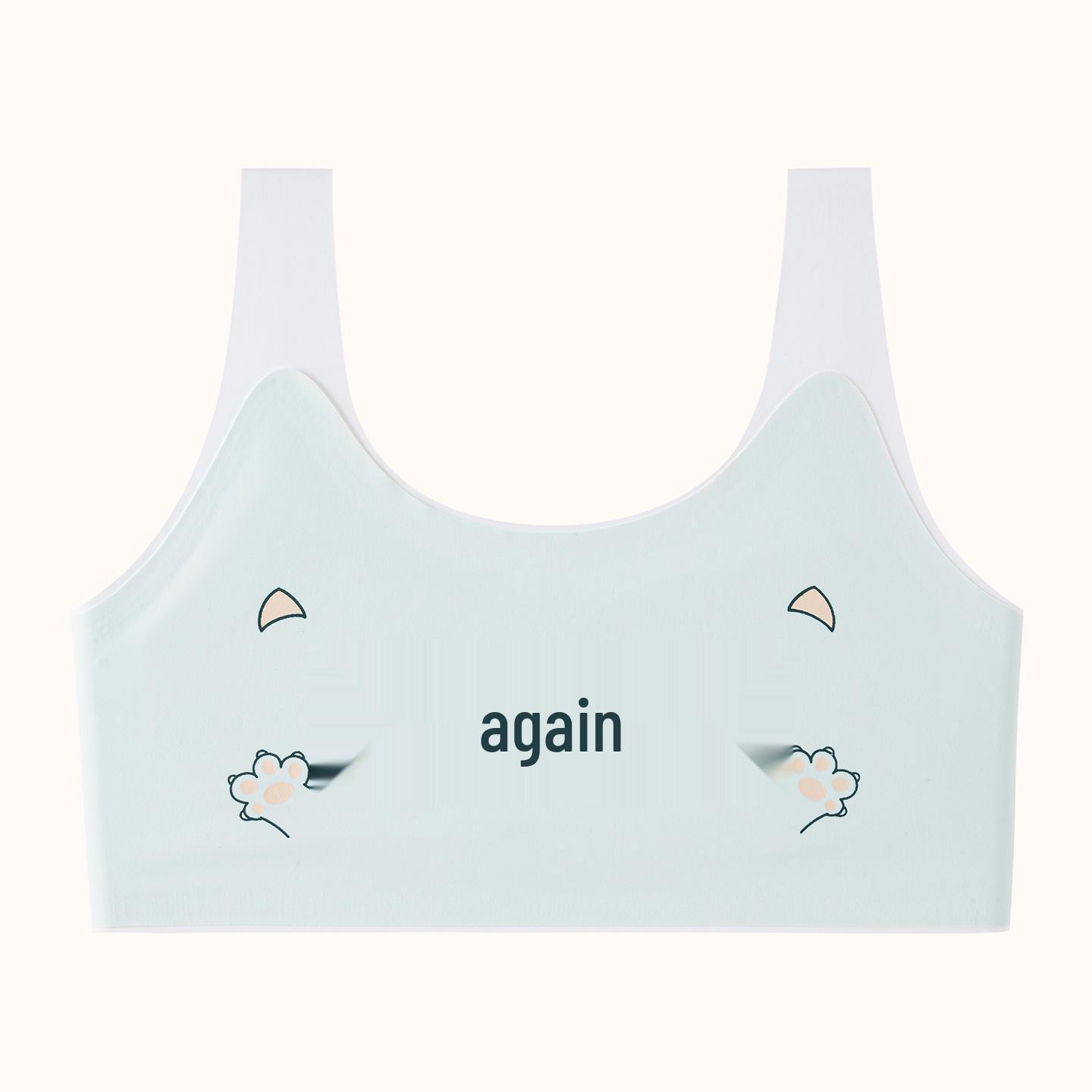 Seamless Cartoon Training Bra for Girls - Fixed Cup Teen Vest M (45-70 jin)