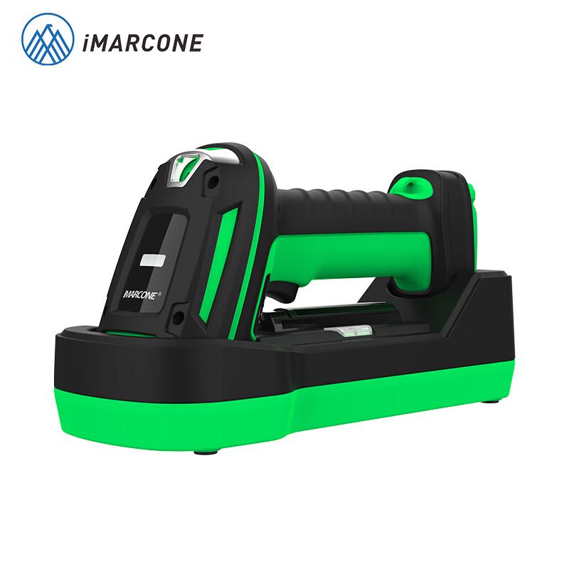 iMARCONE DP-7713-GB Industrial 2D Wireless Barcode Scanner