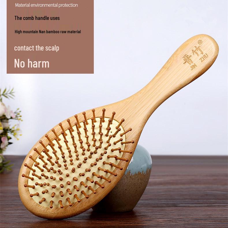 Wooden Scalp Massage & Curl Comb for Fluffy, Smooth Long Hair Care