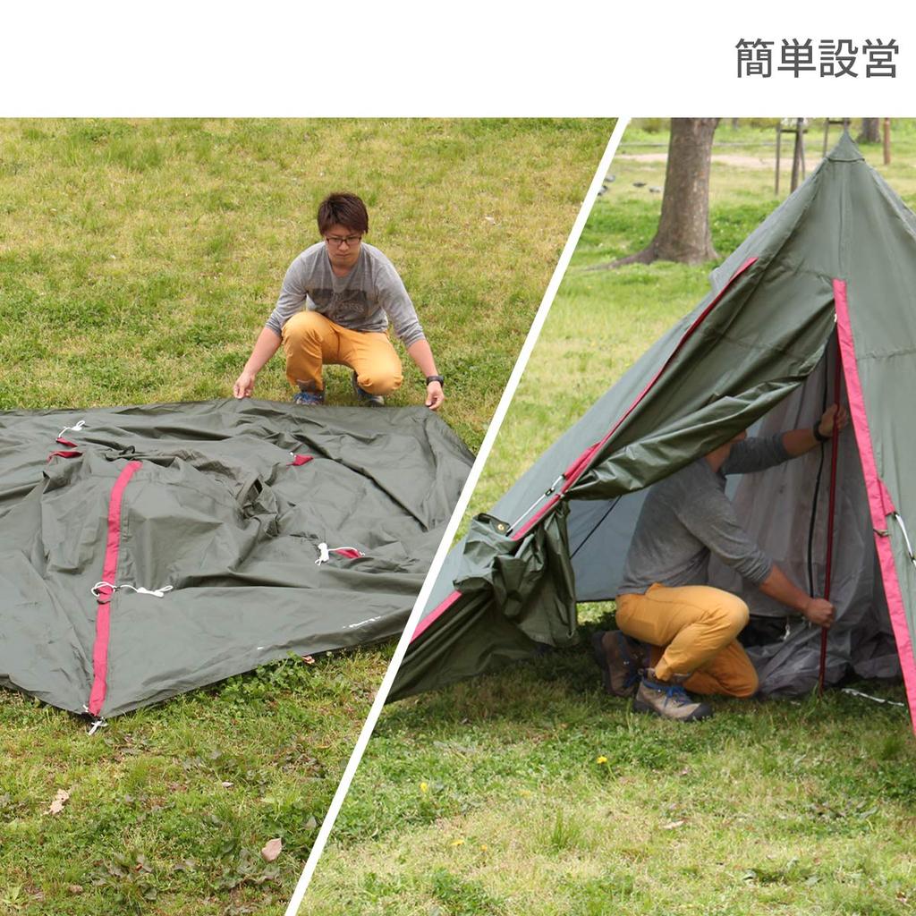 Tente DOD Riders One Pole 2 pièces pour 1 personne [Spécifications de randonnée] T1-442