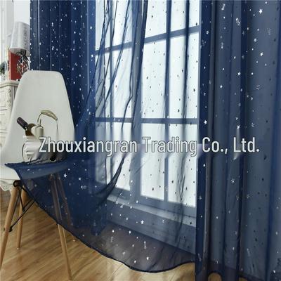 2025 Pastoral Fresh Star Curtain for Living Room and Bedroom