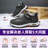 Cotton Shoes Winter Velvet Walking Shoes Warm Men's Shoes Thickened Snow Boots Men's Velcro Cotton Boots Cold Proof