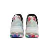 Nike LeBron 18 EP 'James Gang' CQ9284-002