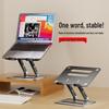 Portable Aluminum Laptop & Tablet Stand: Foldable Heat-Dissipation Riser