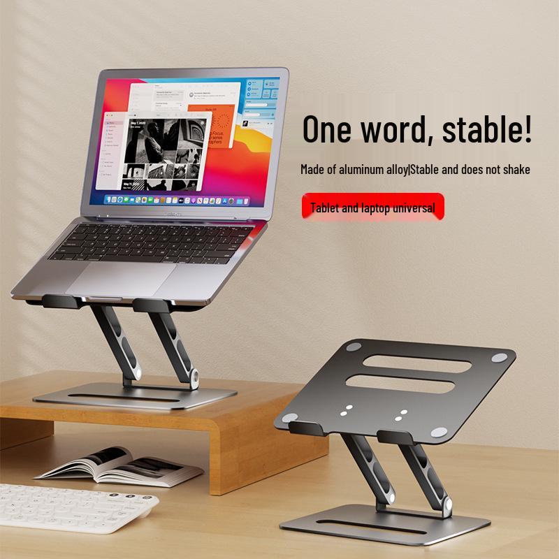 

Portable Aluminum Laptop & Tablet Stand: Foldable Heat-Dissipation Riser