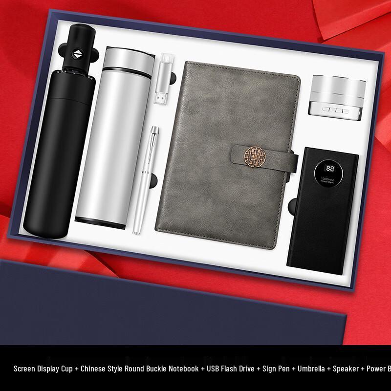 Business Executive 7-Piece Gift Set
