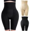 Plus Size High-Waisted Tummy Control & Hip-Enhancing Shaper Shorts with Padded Lifting Effect