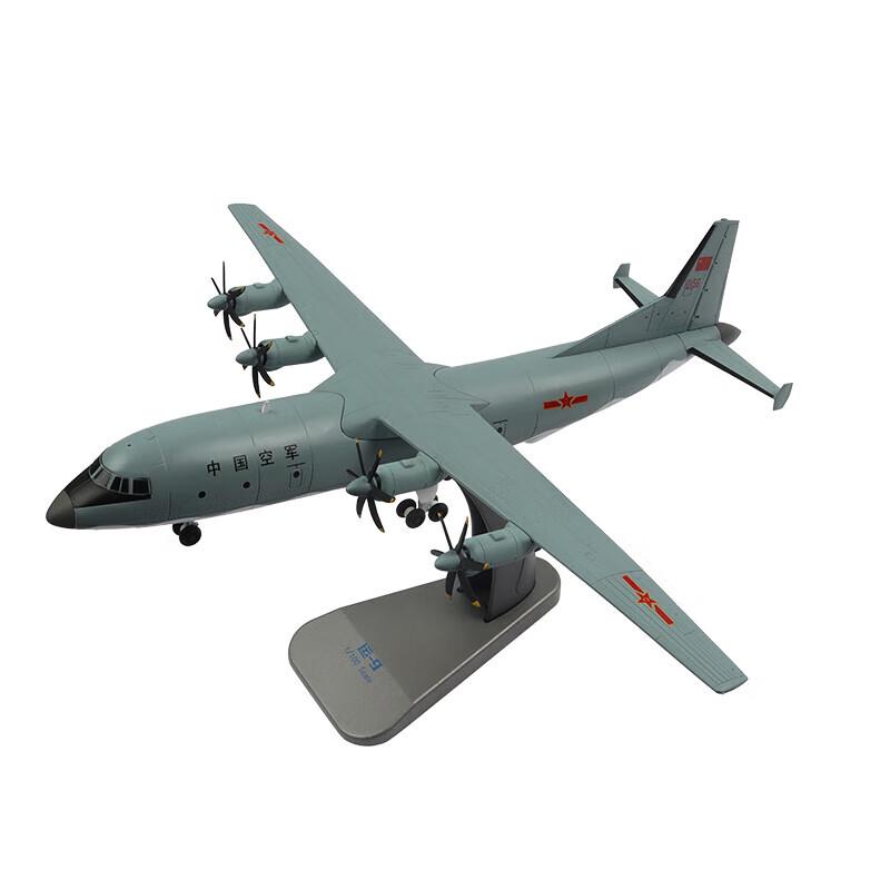 Модель военно-транспортного самолета Jidu Yun-9 1:100