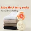 Female Autumn and Winter Super Thick Hair Ring Warm and Cold Do Not Drop Hair In Sleep Tube Socks