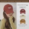 "Embroidered Baseball Cap: Oversized Fit for Women, Deepened Crown, Versatile Style for Men and Women, Small Duckbill Design"